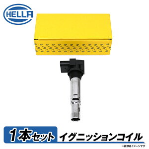 Hella w AUDI A7 4GCREC COjbVRC 5DA358000-631 1{ AEfB 5DA358000-631 Qli 06E 905 115 F  eiX  RC