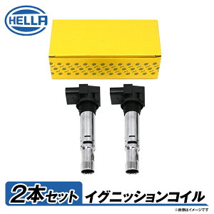 Hella �w�� E�N���X 210037 �C�O�j�b�V�����R�C�� 5DA193175-361 2�{ �����Z�f�X�E�x���c 5DA193175-361 �Q�l�����i�� A 000 158 75 03 ���� �����e�i���X ���� �R�C��