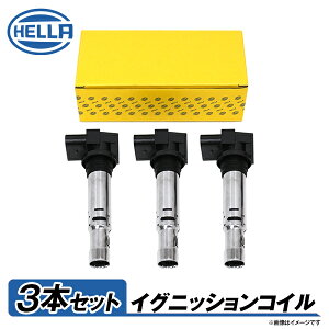 Hella �w�� E�N���X 124092 �C�O�j�b�V�����R�C�� 5DA193175-361 3�{ �����Z�f�X�E�x���c 5DA193175-361 �Q�l�����i�� A 000 158 75 03 ���� �����e�i���X ���� �R�C��