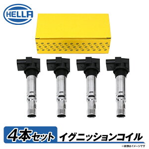 Hella w AUDI A4 8KCDNF COjbVRC 5DA193175-921 4{ AEfB 5DA193175-921 Qli 07K 905 715 F  eiX  RC