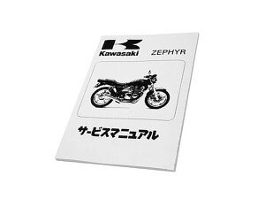 yz JTL T[rX}jA ({) [t@[400 ZR400  菇  oCN 