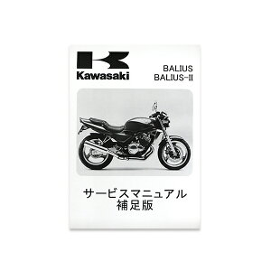 y[֑z JTL T[rX}jA ⑫ oIX2 oIX201 ZR250-B5  菇  p[c p oCN 