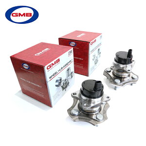 yz GMB Bbc NCP10NCP13SCP13 nuxAO GH30520 ×2 g^ A E 2Zbg nujbg