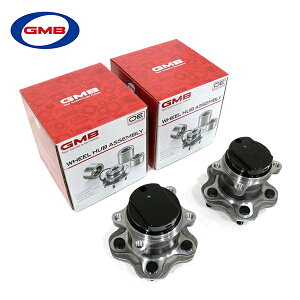 yz GMB GNXgC T31 nuxAO GH31970M ×2 Y A E 2Zbg nujbg