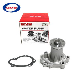 �y���������z GMB�� �~�j�L���u�o�� �~�j�L���u�u���{�[ U41V/U42V NA �E�H�[�^�[�|���v GWM-64A �O�H ��p�� �z�� 1��