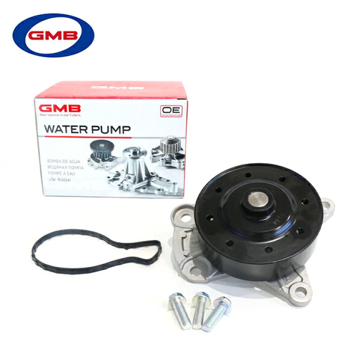 ノア ZRR70G ZRR75G H19.6〜 ウォーターポンプ GWT-144A 車検 交換 GMB 国内メーカー ヴォクシー ノア ZRR70W ZRR75W アイシン ウォーターポンプ WPT-140 外