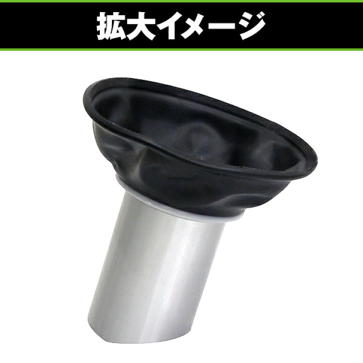 楽天市場】ダイヤフラム キャブレター 1個 BS38 バキューム YAMAHA XS1 