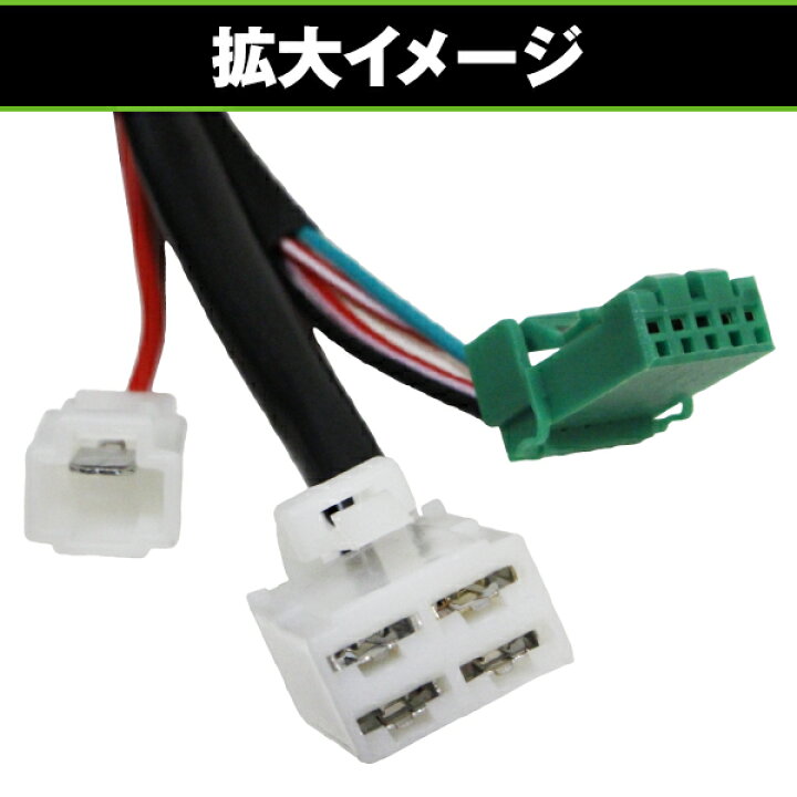 楽天市場】フォグランプ 左右セット イエロー 黄色 ハーネス＆スイッチ 