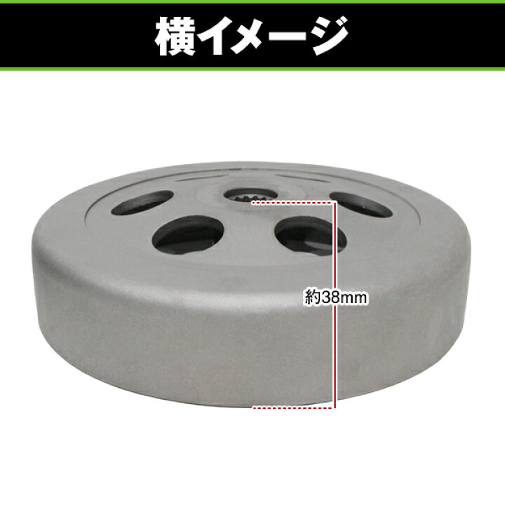 楽天市場】バイク 純正タイプ クラッチ ASSY ヤマハ マジェスティ 2型 