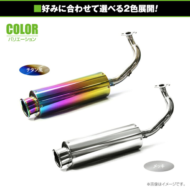 楽天市場】【送料無料】YAMAHA/ヤマハ ジョグ JOG アプリオ Aprio 