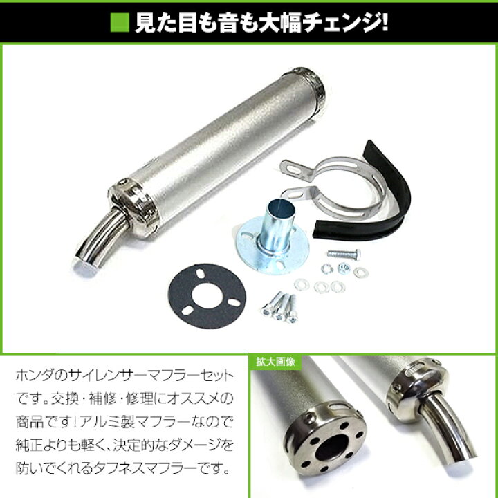 楽天市場】【送料無料】HONDA/ホンダ NSR250R MC18 MC28 アルミ 