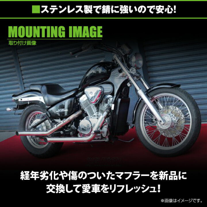 楽天市場】【送料無料】 ホンダ スティード400 スティード600 