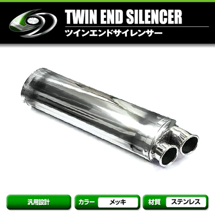 GPサイレンサー マフラー カーボン 260mm 50.8mm/ 50.8パイ汎用 FTR223 GB250 JADE PCX125 PCX150  VTR250 : E-PARTS 2りんかん - 通販 - Yahoo!ショッピング サイレンサー GiannelliサイレンサーHOM iPersport Carby Carbon Honda Crosstourer 1200 2015 15 GIANNELLI SILENCER HOM IPERSPORT CARBY CARBON HO