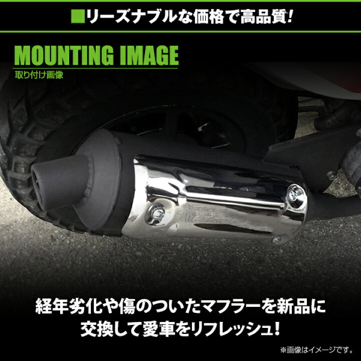 楽天市場】【送料無料】 グランドアクシス100 BW