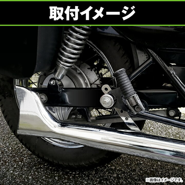 楽天市場】バイク用 マフラー アメリカン フィッシュテール メッキ 