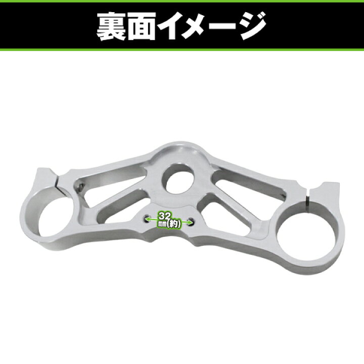 楽天市場】トップブリッジ CNC アルミ削り出し NSR250 MC18 MC21 MC28 