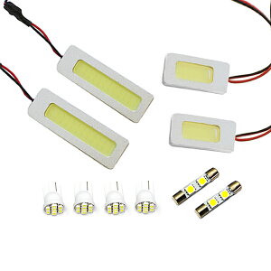 �n�C�p���[ COB LED���[�������v MPV LY3P H18�` �y�}�c�_ �ʔ��� SMD ������ ���[�����C�g �z���C�g �� ���[�������v�Z�b�g ���[���� �d�� LED�� ���������� �ԓ��� �ԓ����C�g ������ �������C�g 
