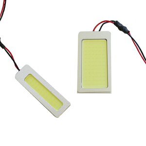 �n�C�p���[ COB LED���[�������v MR���S�� MF22S H18�`H23 �y�X�Y�L �ʔ��� SMD ������ ���[�����C�g �z���C�g �� ���[�������v�Z�b�g ���[���� �d�� LED�� ���������� �ԓ��� �ԓ����C�g ������ ����