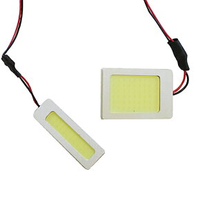 ハイパワー COB LEDルームランプ ステラ RN2 H18〜H23 【スバル 面発光 SMD 室内灯 ルームライト ホワイト 白 ルームランプセット ルーム球 電球 LED球 純正交換式 車内灯 車内ライト 室内灯 室内ラ