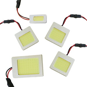 ハイパワー COB LEDルームランプ タントカスタム L385S H19〜 【ダイハツ 面発光 SMD 室内灯 ルームライト ホワイト 白 ルームランプセット ルーム球 電球 LED球 純正交換式 車内灯 車内ライト 室内