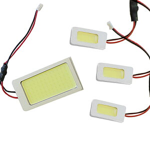 �n�C�p���[ COB LED���[�������v �t�H���X�^�[ SF5 H9�`H14 �y�X�o�� �ʔ��� SMD ������ ���[�����C�g �z���C�g �� ���[�������v�Z�b�g ���[���� �d�� LED�� ���������� �ԓ��� �ԓ����C�g ������ 