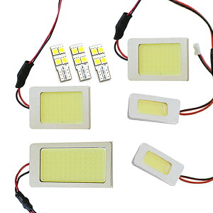 �n�C�p���[ COB LED���[�������v �}�[�NX GRX130�n H21�` �y�g���^ �ʔ��� SMD ������ ���[�����C�g �z���C�g �� ���[�������v�Z�b�g ���[���� �d�� LED�� ���������� �ԓ��� �ԓ����C�g ������ ����