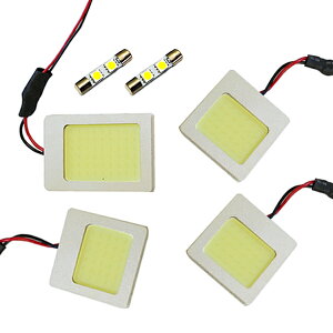 �n�C�p���[ COB LED���[�������v ���[���R���e�J�X�^��(���[�u/MOVE) L585S H20�` �y�_�C�n�c �ʔ��� SMD ������ ���[�����C�g �z���C�g �� ���[�������v�Z�b�g ���[���� �d�� LED�� ���������� �ԓ�