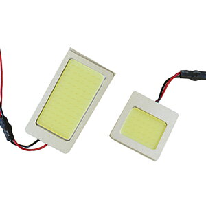 �n�C�p���[ COB LED���[�������v ���E�� EXZ15 H9�`H15 �y�g���^ �ʔ��� SMD ������ ���[�����C�g �z���C�g �� ���[�������v�Z�b�g ���[���� �d�� LED�� ���������� �ԓ��� �ԓ����C�g ������ ������