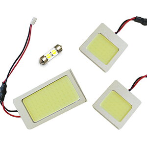 �n�C�p���[ COB LED���[�������v ���N�e�B�X NCP100�n H17�`H22 �y�g���^ �ʔ��� SMD ������ ���[�����C�g �z���C�g �� ���[�������v�Z�b�g ���[���� �d�� LED�� ���������� �ԓ��� �ԓ����C�g ����