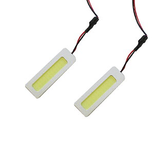 ハイパワー COB LEDルームランプ ワゴンR MH22S H15.9〜 【スズキ 面発光 SMD 室内灯 ルームライト ホワイト 白 ルームランプセット ルーム球 電球 LED球 純正交換式 車内灯 車内ライト 室内灯 室内