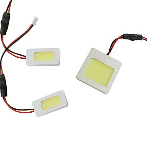 ハイパワー COB LEDルームランプ カローラ スパシオ NZE121N H13.5〜H19.6 【トヨタ 面発光 SMD 室内灯 ルームライト ホワイト 白 ルームランプセット ルーム球 電球 LED球 純正交換式 車内灯 車内ライ