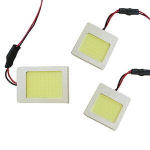 Led 車 ルームランプの通販 価格比較 価格 Com