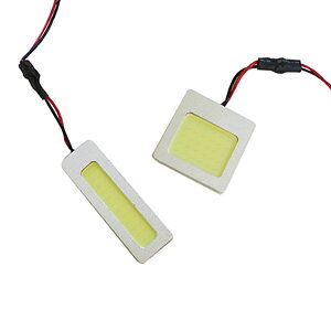 �n�C�p���[ COB LED���[�������v �A�g���[���S�� S321G H19.9�` �y�_�C�n�c �ʔ��� SMD ������ ���[�����C�g �z���C�g �� ���[�������v�Z�b�g ���[���� �d�� LED�� ���������� �ԓ��� �ԓ����C�g ��