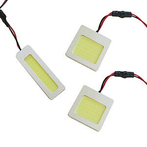 �n�C�p���[ COB LED���[�������v �A�e���U�X�|�[�c GHEFS H20.1�` �y�}�c�_ �ʔ��� SMD ������ ���[�����C�g �z���C�g �� ���[�������v�Z�b�g ���[���� �d�� LED�� ���������� �ԓ��� �ԓ����C�g ��