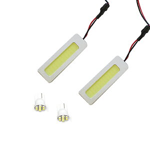 nCp[ COB LED[v rAe CC3FW H20.7` y}c_ ʔ SMD  [Cg zCg  [vZbg [ d LED  ԓ ԓCg  