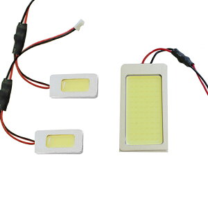 ハイパワー COB LEDルームランプ AD ADエキスパート VY12 H18.12〜 【日産 面発光 SMD 室内灯 ルームライト ホワイト 白 ルームランプセット ルーム球 電球 LED球 純正交換式 車内灯 車内ライト 室内