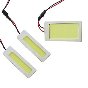 �n�C�p���[ COB LED���[�������v �u���C�h AZE154 H18.12�` �y�g���^ �ʔ��� SMD ������ ���[�����C�g �z���C�g �� ���[�������v�Z�b�g ���[���� �d�� LED�� ���������� �ԓ��� �ԓ����C�g ������ ��