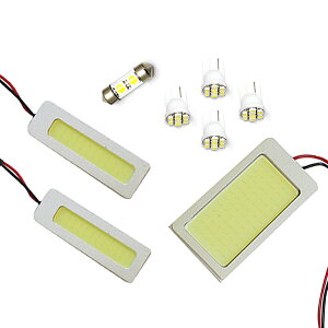 プリウス ルームランプ Ledの通販 価格比較 価格 Com プリウス ルームランプ Ledの通販 価格比較 価格 Com