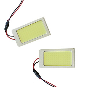 �n�C�p���[ COB LED���[�������v N-ONE/NONE/�G�k���� JG1 JG2 �y�z���_ �ʔ��� SMD ������ ���[�����C�g �z���C�g �� ���[�������v�Z�b�g ���[���� �d�� LED�� ���������� �ԓ��� �ԓ����C�g ������ 
