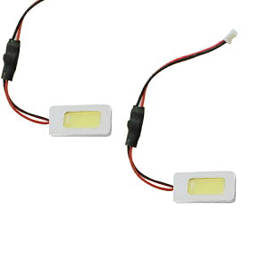 ハイパワー COB LEDルームランプ インプレッサ XV GP7 【スバル 面発光 SMD 室内灯 ルームライト ホワイト 白 ルームランプセット ルーム球 電球 LED球 純正交換式 車内灯 車内ライト 室内灯 室内