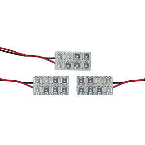【メール便送料無料】 超高輝度LEDルームランプ ボンゴ フレンディ SG H7.6〜H17.11 24発/3P マツダ【FLUX 室内灯 電球 ホワイト 白 ルームランプセット ルーム球 カーアクセサリー 取付簡単 トラン