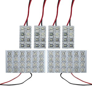 ハイエース 0系 Led ルームランプの通販 価格比較 価格 Com ハイエース 0系 Led ルームランプの通販 価格比較 価格 Com