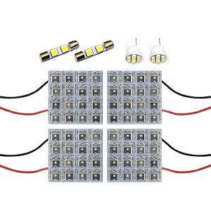 �y���[���֑��������z �����P�xLED���[�������v �A�e���U GJ�n H24.11�` 84��/8P �}�c�_�yFLUX ������ �d�� �z���C�g �� ���[�������v�Z�b�g ���[���� �J�[�A�N�Z�T���[ ��t�ȒP �g�����N ���Q�b