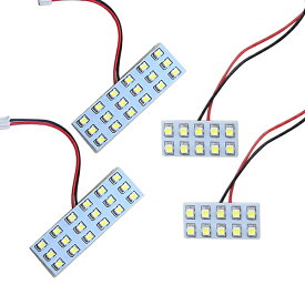 【メール便送料無料】 LEDルームランプ ストリーム RN6 H18～ 56発【ホンダ SMD 室内灯 ルームランプ ホワイト 白 ルームランプセット ルーム球 電球 LED球 純正交換式 車内灯 車内ライト 室内灯 内装 カーアクセサリー カーパーツ】