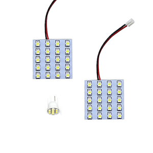 【メール便送料無料】 LEDルームランプ キャラバン E25 H17.12〜 48発【日産 SMD 室内灯 ルームランプ ホワイト 白 ルームランプセット ルーム球 電球 LED球 純正交換式 車内灯 車内ライト 室内灯