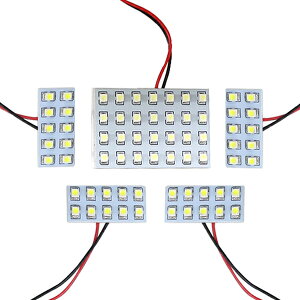 �y���[���֑��������z LED���[�������v �����[�m Z50 H16.9�`H20.8 68���y���Y SMD ������ ���[�������v �z���C�g �� ���[�������v�Z�b�g ���[���� �d�� LED�� ���������� �ԓ��� �ԓ����C�g ������ 