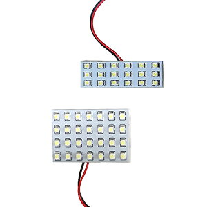 【メール便送料無料】 LEDルームランプ ソリオ MA34S H17.8〜H22.12 46発【スズキ SMD 室内灯 ルームランプ ホワイト 白 ルームランプセット ルーム球 電球 LED球 純正交換式 車内灯 車内ライト 室内