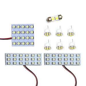 y[֑z LED[v NTX IS F/IS-F USE20 110yLEXUS SMD  [v zCg  [vZbg [ d LED  ԓ ԓCg  
