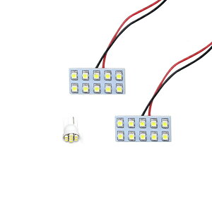 y[֑z LED[v CR-Z/CRZ/CR Z ZF2 28yz_ SMD  [v zCg  [vZbg [ d LED  ԓ ԓCg   J