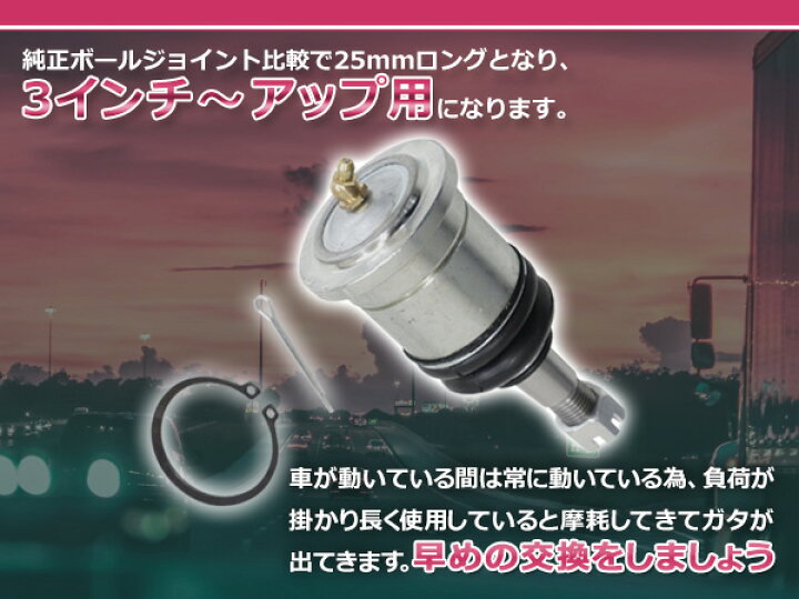楽天市場】【送料無料】 トヨタハイラックスサーフ 215系 H15〜H21  